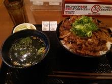 せっと・・・