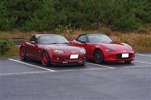 NCとND！