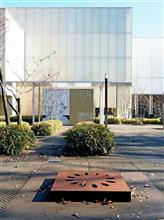 府中市美術館『生誕130年記念：藤田嗣治展』、プロペラカフェでお茶。