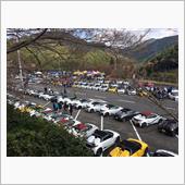 12/4 S660合同オフ会 ...