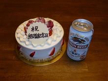 結婚記念日 