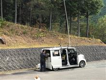 丹治温泉移動運用開始