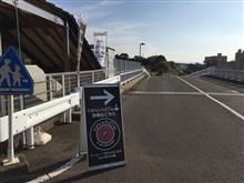 オートプラネット名古屋12月