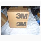 3M Surgical Ma ...