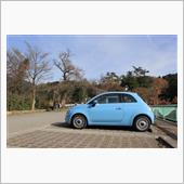 中古車カーライフ.2-Day ...