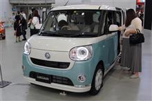 TMF2016.6 ムーヴキャンバス