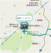 ホントについでに。
