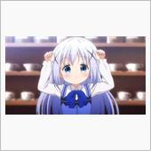 【ごちうさ】チノちゃんお誕生日