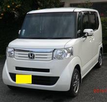 夕方から雨ですが洗車とガラコ