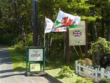 Maria Cafe in Sagaway and so on