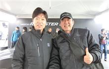 マツダファンフェスタ2016イン岡山・・・・パドック編