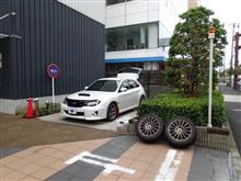 冬支度