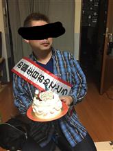 happybirthday tokyo boy &お知らせ happybirthday tokyo boy &お知らせ