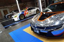 BMW 100th Anniversary Tour @ GLION Museum, Osaka