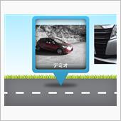 ハイタッチ11000回！