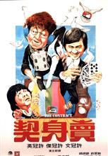 おはこんにばんは４７４