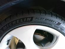 パイロットスポーツ４