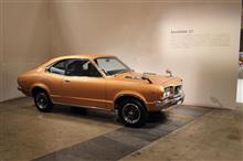 AMC2016.17 サバンナGT
