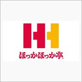 ほっかほっか亭 牟礼