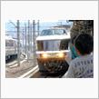 見たことない鉄道を見つけに、ドライブへ行こう。　猿ヶ京後編、水上温泉郷周辺