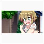 今日のアニメ（その３）