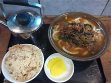 牧のうどん。