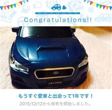 すばる れぼぞう すばる れぼぞう