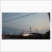 風