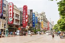米国在住の中国人、「国の強さを測るのは、空母や外貨準備高じゃない。人が安心して暮らせるかだ！」