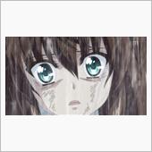 今日のアニメ（その３）