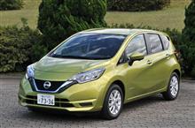 2016年11月度乗用車販売台数ランキング(自販連調べ) 2016年11月度乗用車販売台数ランキング(自販連調べ)