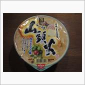 今夜は＾＾）▽~日清食品 「 ...