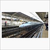 大阪⇒東京なう。