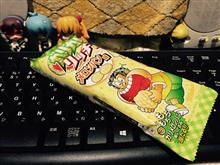 ついにメロンパン味をゲット! ついにメロンパン味をゲット!
