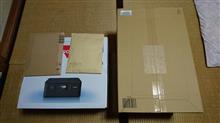 ポチり品 4つ