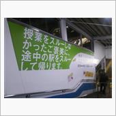 かなり間違っている