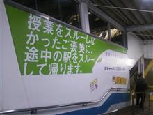 かなり間違っている