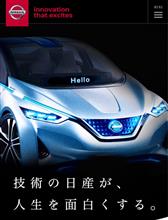 気分はイイね…だから万歳三唱‼️