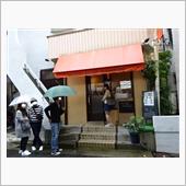 オムライス専門店