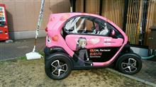 ワタクシのゼロエミッションビークルアレルギー克服にもってこいの１台♥（笑）