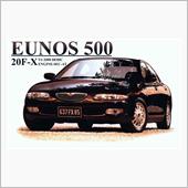 EUNOS 500