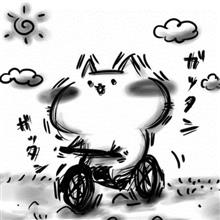 負けないわよ！