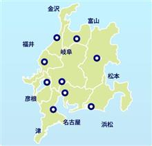 暖かいわ～♬