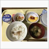 絶飲食開始〜