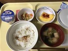 絶飲食開始〜