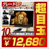 【シェアスタイル】最終日！！ ...