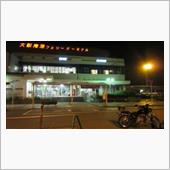 大阪南港のフェリーターミナル