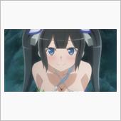 今日のアニメ（その４）