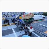 出前授業はバイク便