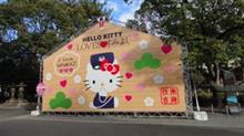 住吉大社の大型ハローキティ絵馬